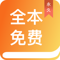 hth体育官方app